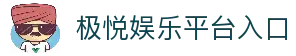APP下载